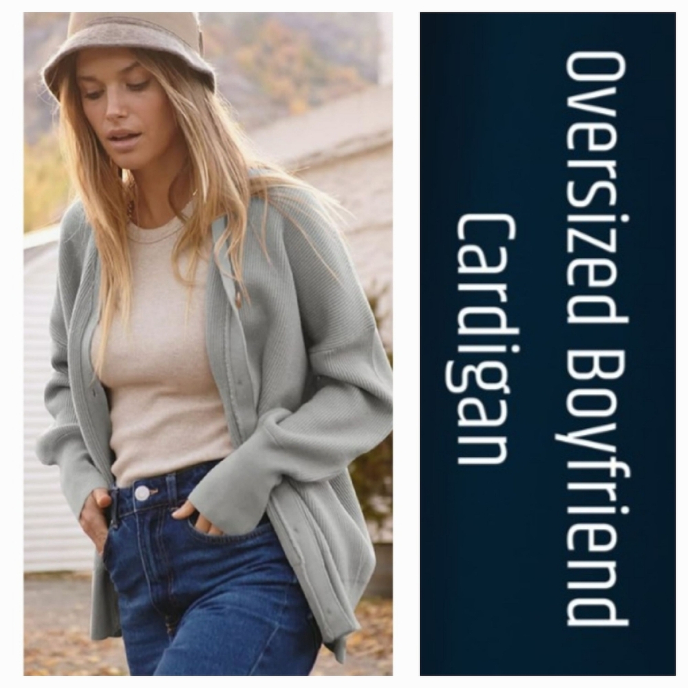 Oversized Boyfriend Cardigan